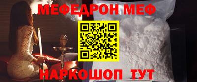 гашиш Нягань