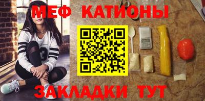 гашиш Нягань