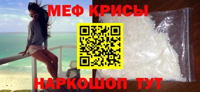 гашиш Нягань