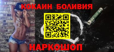 гашиш Нягань