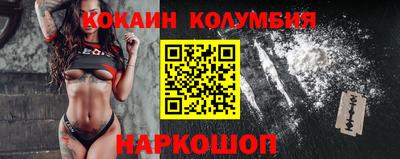 крисы Обь