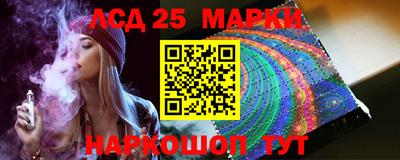 мдма Обнинск