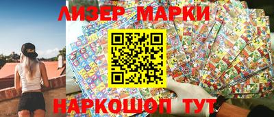гашиш Нягань