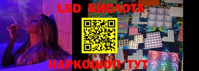 мдма Обнинск