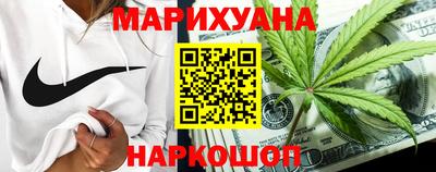 мдма Обнинск
