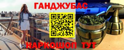 мдма Обнинск