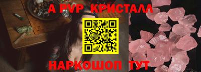 гашиш Нягань