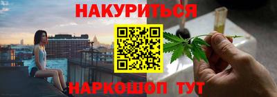 гашиш Нягань