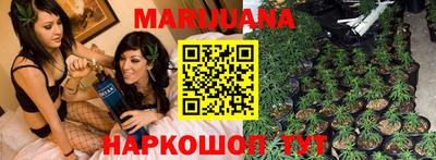 гашиш Нягань