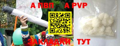 гашиш Нягань
