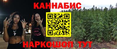 мдма Обнинск