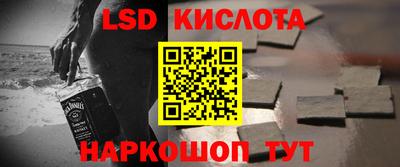 гашиш Нягань
