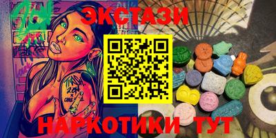 крисы Обь