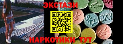 гашиш Нягань