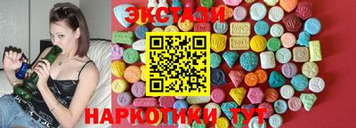 гашиш Нягань