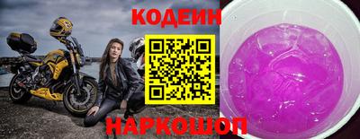 мдма Обнинск