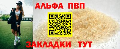 мдма Обнинск