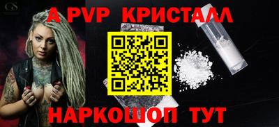 мдма Обнинск