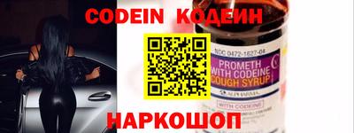 крисы Обь