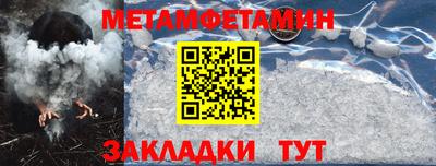 мдма Обнинск