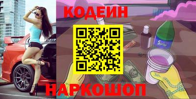 крисы Обь