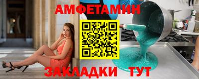 мдма Обнинск