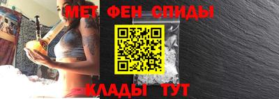 крисы Обь