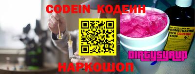 гашиш Нягань