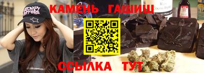 гашиш Нягань