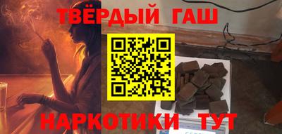 мдма Обнинск