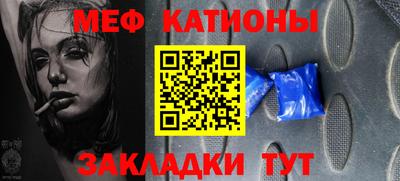гашиш Нягань