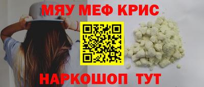 гашиш Нягань